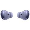 Samsung Galaxy Buds Pro Phantom Violet в рассрочку без первоначального взноса и переплат