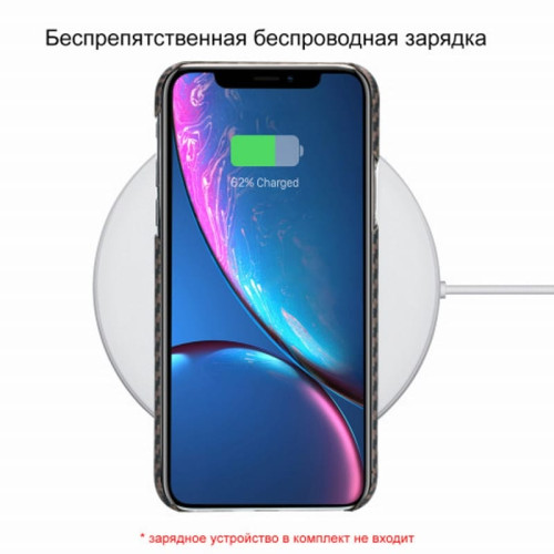 Чехол iPhone XR Pitaka MagEZ Case Черно-Коричневый(в полоску)/Кевлар (арамид) в рассрочку без первоначального взноса и переплат