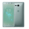 Sony Xperia XZ2 Compact Green в рассрочку
