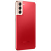 Samsung Galaxy S21 Plus 5G 8/256 Phantom Red в рассрочку без первоначального взноса и переплат