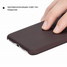 Чехол iPhone XS Max Pitaka MagEZ Case Черно-Красный (шахматное плетение)/Кевлар (арамид)
