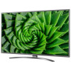 Телевизор LG 43UN81006 43/Ultra HD/Wi-Fi/Smart TV/Gray в рассрочку без первоначального взноса и переплат