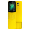Nokia 8110 4G Dual Sim Banana Yellow в рассрочку без первоначального взноса и переплат