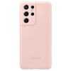 Чехол-накладка Samsung Galaxy S21 Ultra Silicone Cover Pink в рассрочку