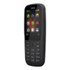 Nokia 220 Dual Sim Black в рассрочку без первоначального взноса и переплат