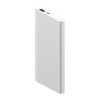 Xiaomi Power Bank 5000 Silver в рассрочку без первоначального взноса и переплат