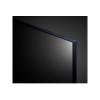 Телевизор LG 43UP8100 43/Ultra HD/Wi-Fi/SMART TV/Black в рассрочку без первоначального взноса и переплат
