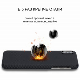 Чехол iPhone XS Max Pitaka MagEZ Case Черно-Серый (шахматное плетение)/Кевлар (арамид)