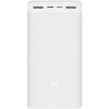 Xiaomi Mi Power Bank 3 30000 White в рассрочку без первоначального взноса и переплат
