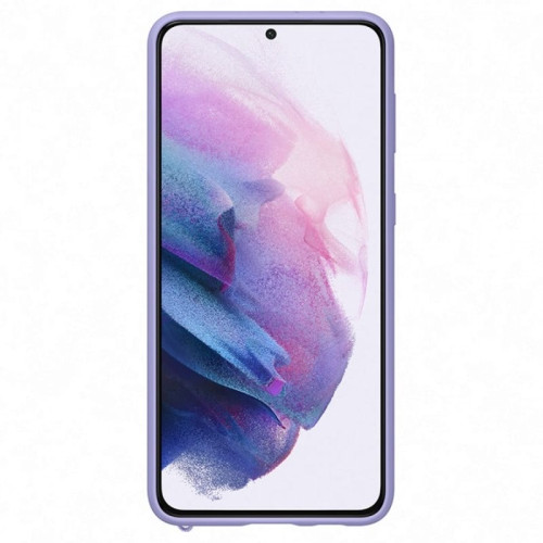 Чехол-накладка Samsung Galaxy S21 Plus Kvadrat Cover Violet в рассрочку без первоначального взноса и переплат