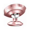 Автодержатель Baseus Small Rose Gold в рассрочку