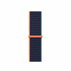 Apple Watch SE 40mm (Cellular) Silver Aluminum Case / Deep Navy Sport Loop в рассрочку без первоначального взноса и переплат