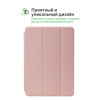 Чехол iPad 7/8 10.2 (I Love Case) Pale Pink в рассрочку без первоначального взноса и переплат