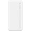 Xiaomi Redmi Power Bank 20000 White в рассрочку без первоначального взноса и переплат