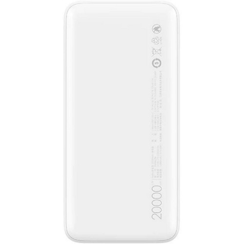 Xiaomi Redmi Power Bank 20000 White в рассрочку без первоначального взноса и переплат