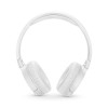 Беспроводные наушники JBL T600BTNC White в рассрочку