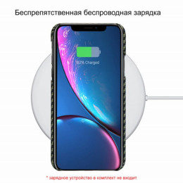 Чехол iPhone XR Pitaka MagEZ Case Черно-Зеленый(в полоску)/Кевлар (арамид)