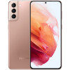 Samsung Galaxy S21 Plus 5G 8/256 Phantom Gold в рассрочку