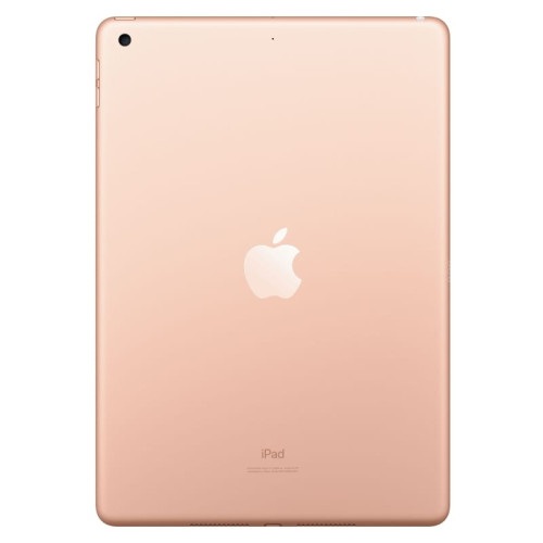 Apple iPad 10.2 (2019) 128GB Wi-fi + Cellular Gold в рассрочку без первоначального взноса и переплат
