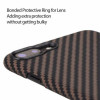Чехол iPhone 7/8 Plus Pitaka MagEZ Case Розовое Золото (в полоску)/Кевлар (арамид) в рассрочку без первоначального взноса и переплат