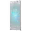 Sony Xperia XZ2 Compact Silver в рассрочку