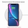 Чехол iPhone XR Pitaka MagEZ Case Красно-Оранжевый(в полоску)/Кевлар (арамид) в рассрочку без первоначального взноса и переплат