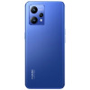 Realme Narzo 50 Pro 6/128GB Hyper Blue в рассрочку без первоначального взноса и переплат