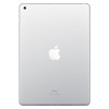 Apple iPad 10.2 (2019) 128GB Wi-fi Silver в рассрочку без первоначального взноса и переплат