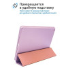 Чехол iPad 7/8 10.2 (I Love Case) Orange Red в рассрочку без первоначального взноса и переплат