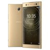 Sony Xperia XA2 Ultra Dual Gold в рассрочку