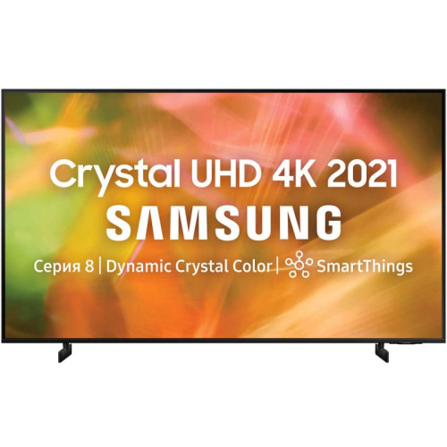 Телевизор Samsung 85AU8070 85/Ultra HD/Wi-Fi/SMART TV/Black в рассрочку без первоначального взноса и переплат