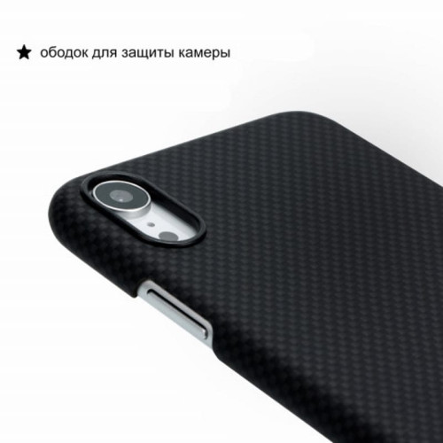 Чехол iPhone XR Pitaka MagEZ Case Черно-Серый (шахматное плетение)/Кевлар (арамид) в рассрочку без первоначального взноса и переплат