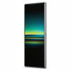 Sony Xperia 1 6/128 Gray в рассрочку без первоначального взноса и переплат