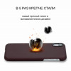 Чехол iPhone XR Pitaka MagEZ Case Черно-Красный(в полоску)/Кевлар (арамид) в рассрочку без первоначального взноса и переплат