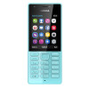 Nokia 216 Dual Sim Mint в рассрочку без первоначального взноса и переплат
