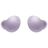 Samsung Galaxy Buds2 Lavender в рассрочку без первоначального взноса и переплат