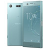 Sony Xperia XZ1 Compact 32 Blue в рассрочку
