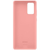 Чехол Samsung Galaxy Note 20 Silicone Cover Bronze в рассрочку без первоначального взноса и переплат