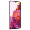 Samsung Galaxy S20 FE 6/128 Cloud Lavender в рассрочку без первоначального взноса и переплат