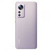 Xiaomi 12 Pro 12/256GB Pink в рассрочку без первоначального взноса и переплат
