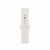 Apple Watch S6 40mm (Cellular) Silver Aluminum Case / White Sport Band в рассрочку без первоначального взноса и переплат