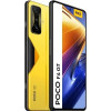 Xiaomi Poco F4 GT 8/128GB Yellow в рассрочку без первоначального взноса и переплат