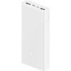 Xiaomi Mi Power Bank 3 20000 White в рассрочку