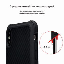 Чехол iPhone XS Max Pitaka MagEZ Case Pro (Противоударный) Черно-Серый (в полоску)/Кевлар (арамид)