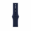 Apple Watch S6 44mm Blue Aluminum Case / Blue Sport Band в рассрочку без первоначального взноса и переплат