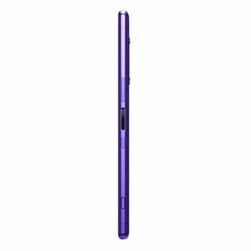 Sony Xperia 1 6/128 Purple в рассрочку без первоначального взноса и переплат