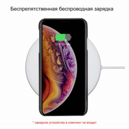 Чехол iPhone XS Max Pitaka MagEZ Case Черно-Красный (в полоску)/Кевлар (арамид)