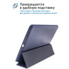 Чехол iPad 7/8 10.2 (I Love Case) Dark Blue в рассрочку без первоначального взноса и переплат