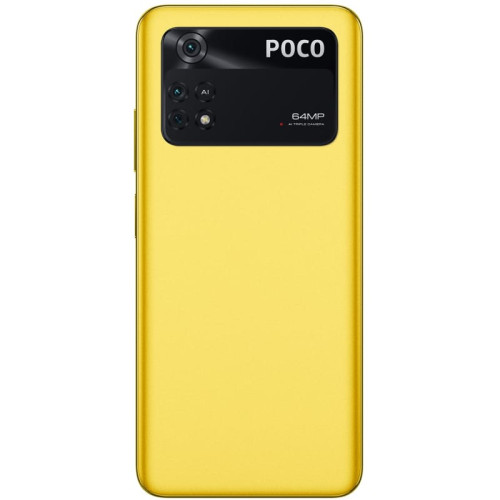 Xiaomi Poco M4 Pro 8/256GB Yellow в рассрочку без первоначального взноса и переплат