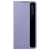Чехол-книга Samsung Galaxy S21 Plus Clear View Cover Violet в рассрочку